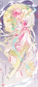 Post 12255276