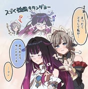 Post 10849074