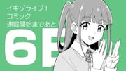 Post 12218172