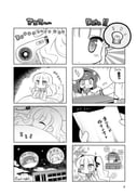 Post 11400511
