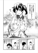 Post 4545626