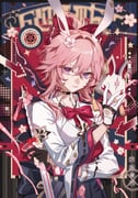 Post 12057060