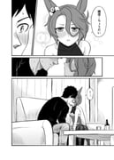Post 11880813