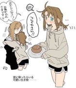 Post 11575791