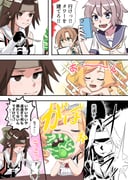 Post 10621799