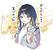 Post 10584918