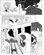 Post 11576359