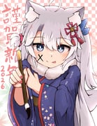 Post 11469267