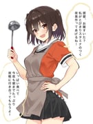 Post 12247079