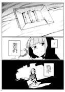 Post 11140939