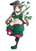 Post 9794519