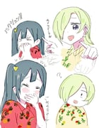 Post 8352005