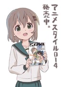 Post 11016383