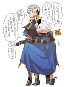Post 12159428