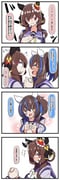 Post 11480135