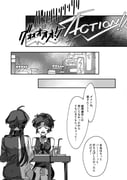 Post 10622424