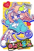 Post 10621736