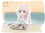 Post 11167045