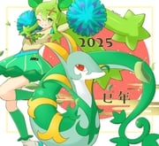 Post 9675054