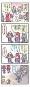 Post 10465498
