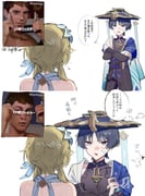 Post 10790469