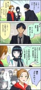 Post 4120762