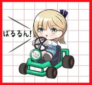 Post 10911404