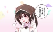 Post 11873754