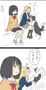 Post 9816758