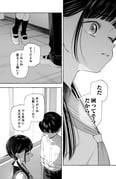 Post 11680155