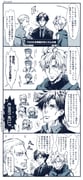 Post 8597764