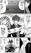 Post 11045823