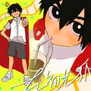 Post 12132428
