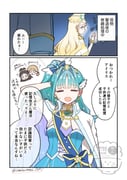Post 12228321
