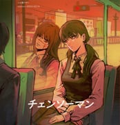 Post 12110357