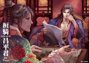 Post 11049542