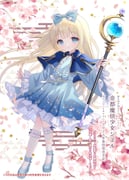 Post 10311061