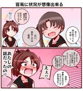 Post 11426490
