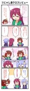 Post 11380364