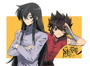 Post 3701416