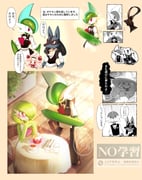 Post 11573126