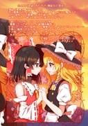 Post 12318591