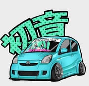 Post 6317245