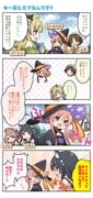Post 12162563