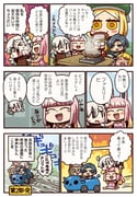Post 5760195