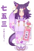 Post 10281434