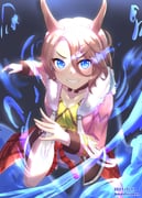 Post 12130688