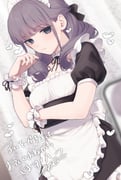 Post 12190532