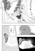 Post 11774768