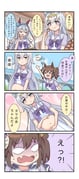 Post 12176535